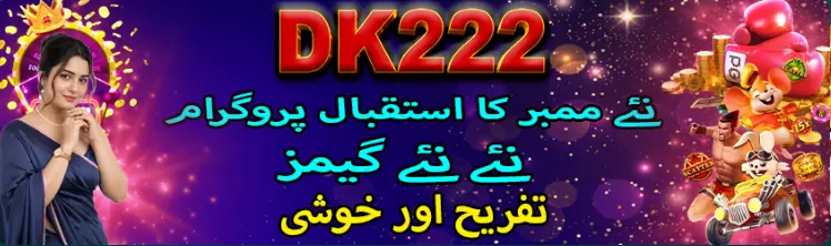 dk222 bet