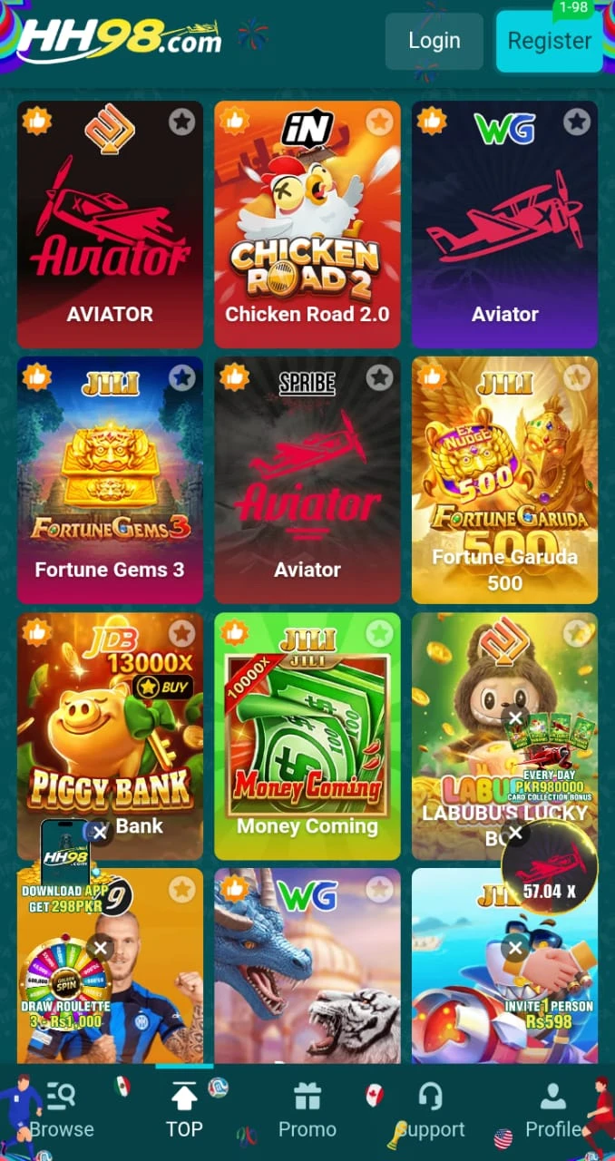 HH98 Game