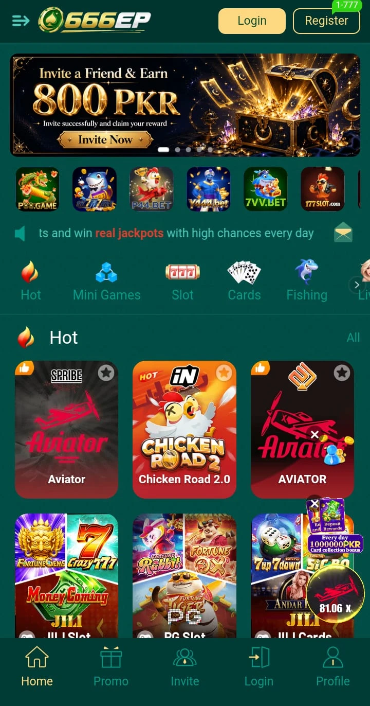666EP Game