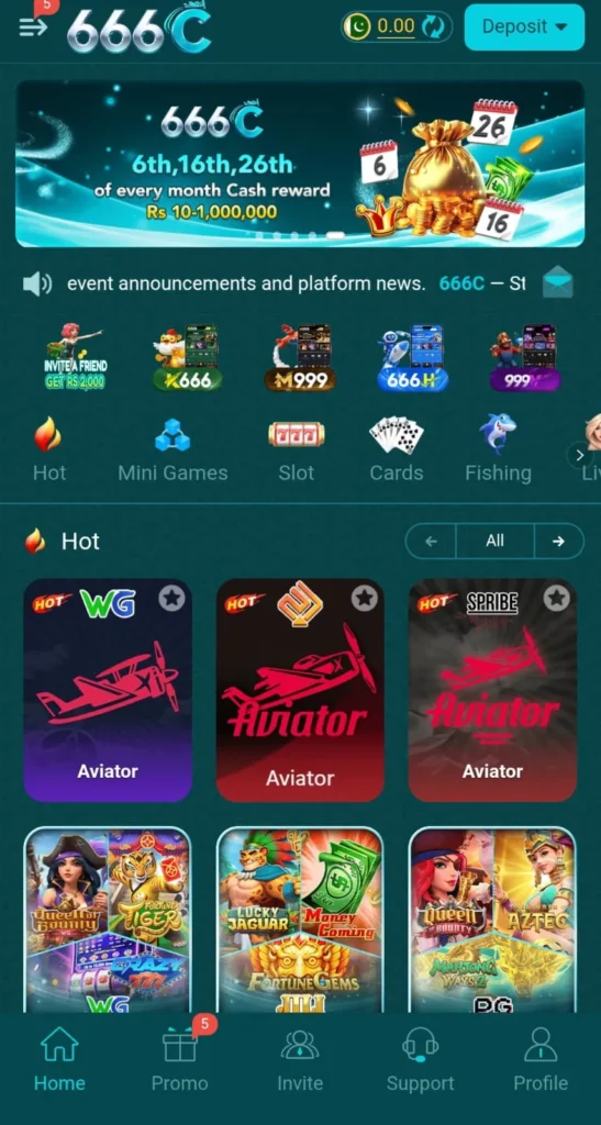 666C Game