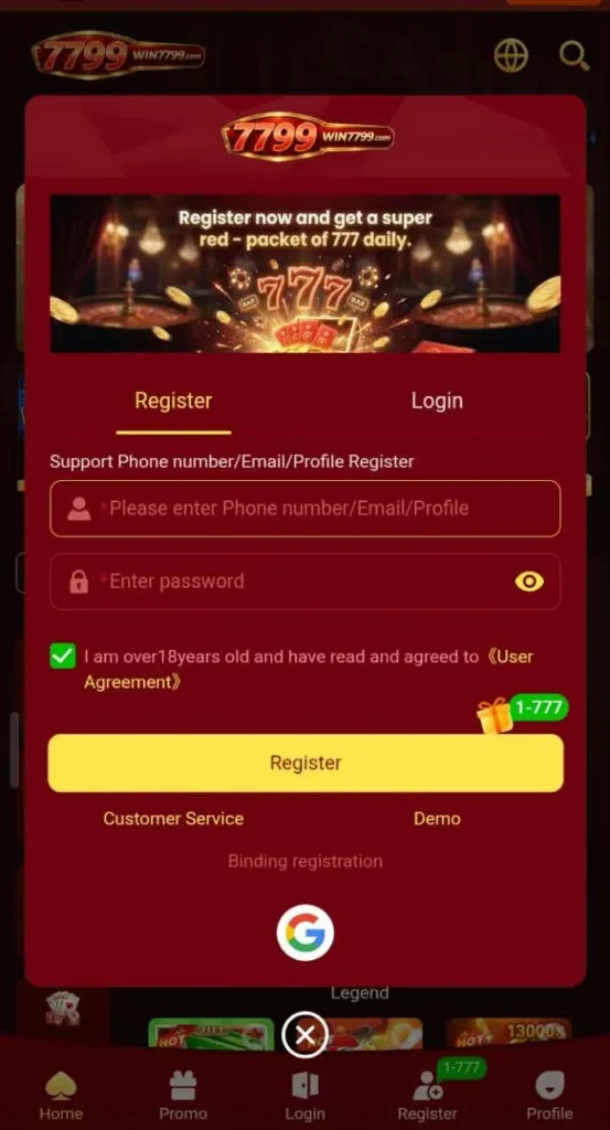 7799 Register guide