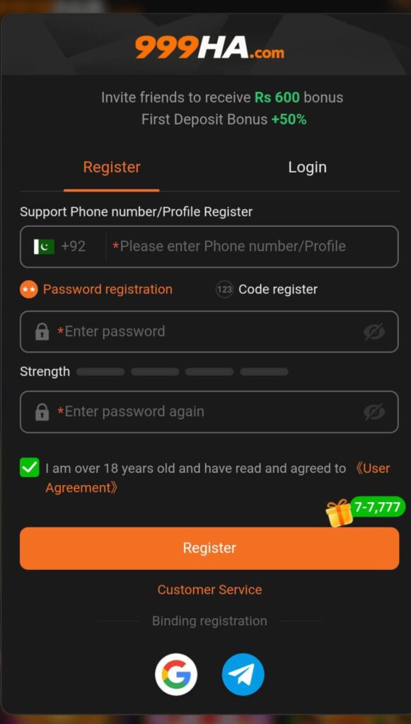 999HA Register