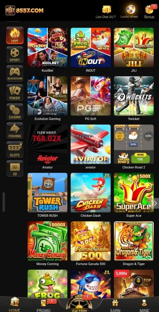 8557 Game