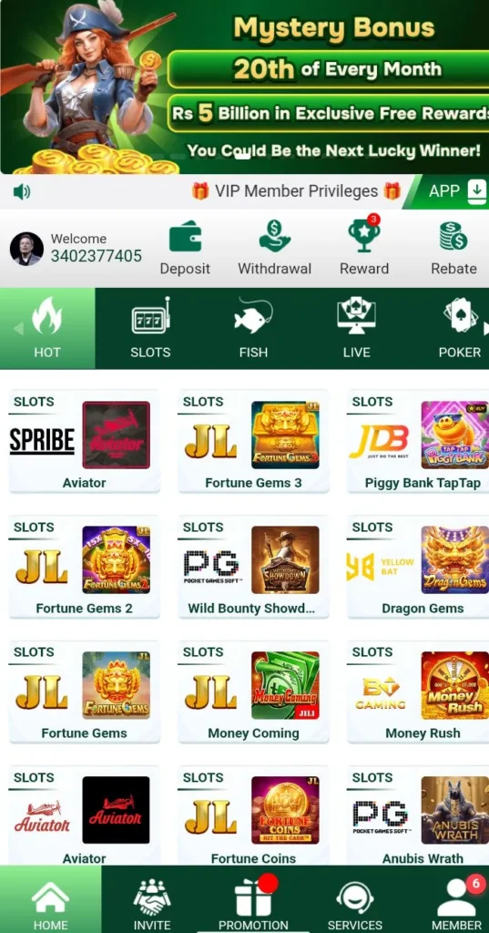 XX555 Game